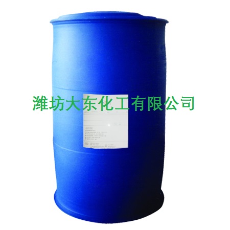 供应优级品-泥浆降粘剂（分散剂、减水剂、解凝剂）9302M