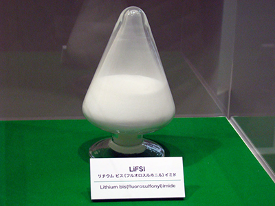日本触媒 锂电池电解液 LiFSI