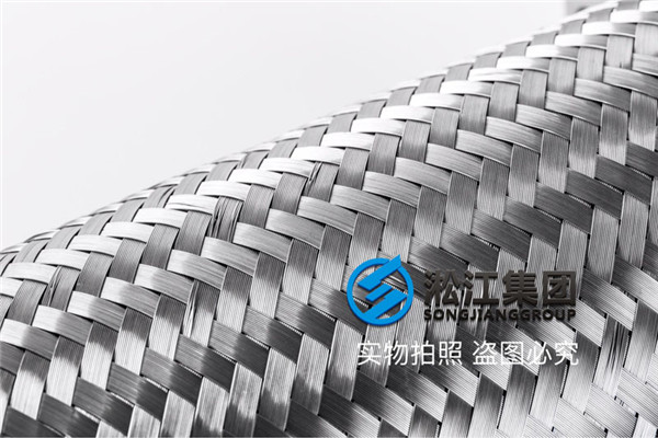 晋城DN800mm金属软管/可绕性金属软管 