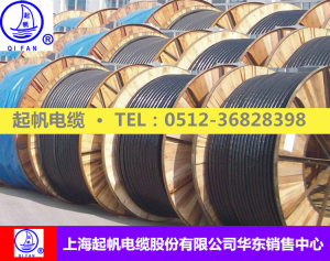 苏州耐油电缆YZW/YCW型号 国标起帆耐油橡胶电缆