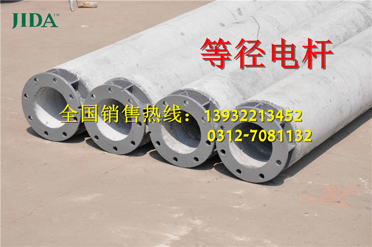 内蒙锡林郭勒水泥电线杆厂家|220kv升压站水泥杆批发