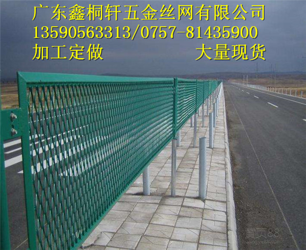 桥梁护栏网更实惠 广东湛江护栏网出售