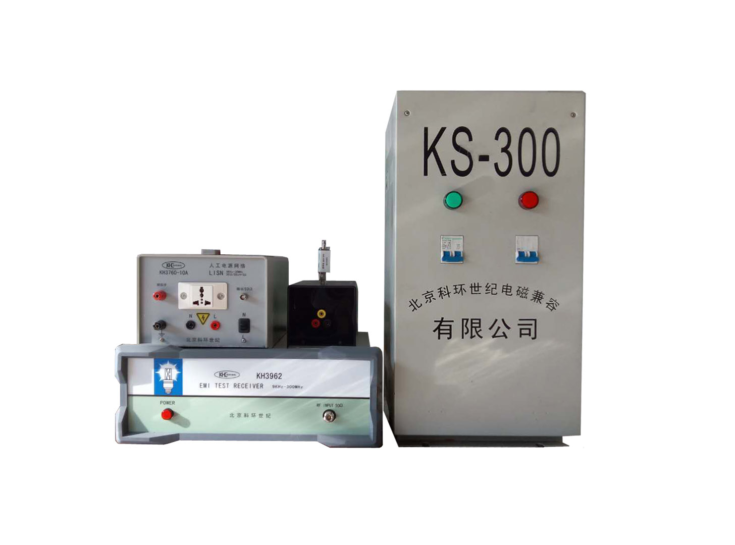 杭州慧谱KH 3962电磁兼容-传导干扰测试系统