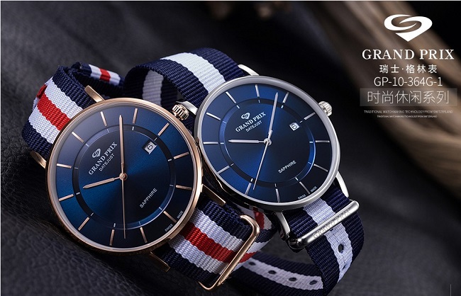 格林(GR PRIX)新款原装瑞士进口尼龙表带男士超薄石英腕表