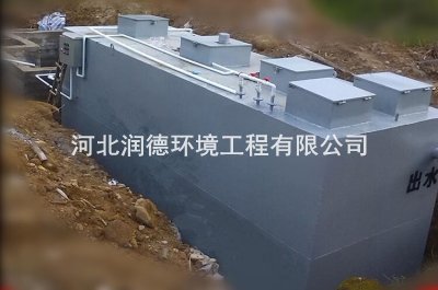 广东生活污水处理设备 酒店污水处理设备厂家
