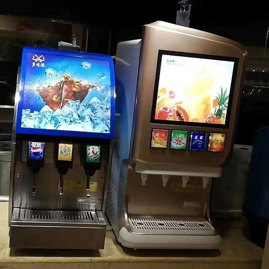 北关汉堡店可乐机厂家冷饮可乐机哪家好