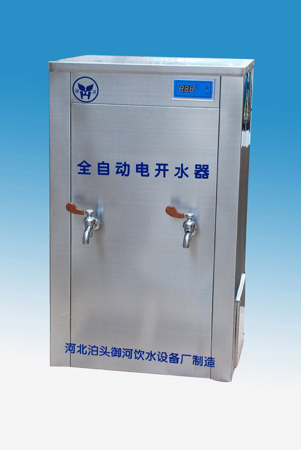北京不锈钢全自动饮水机生产厂家