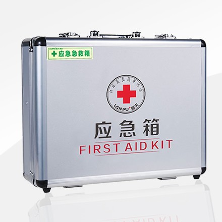 急救箱(蓝夫LF-12011)铝合金医疗箱医院企安全药箱