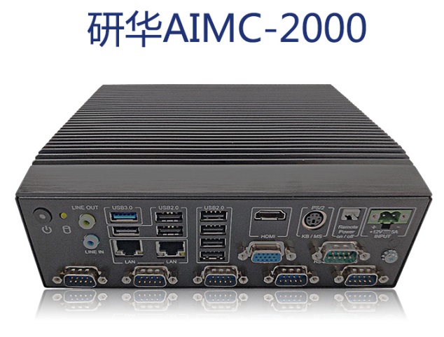 研华嵌入式主机AIMC-2000
