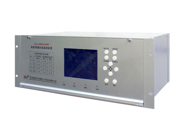 高端电能量监测装置方案-电能量监测仪价格-行健电气