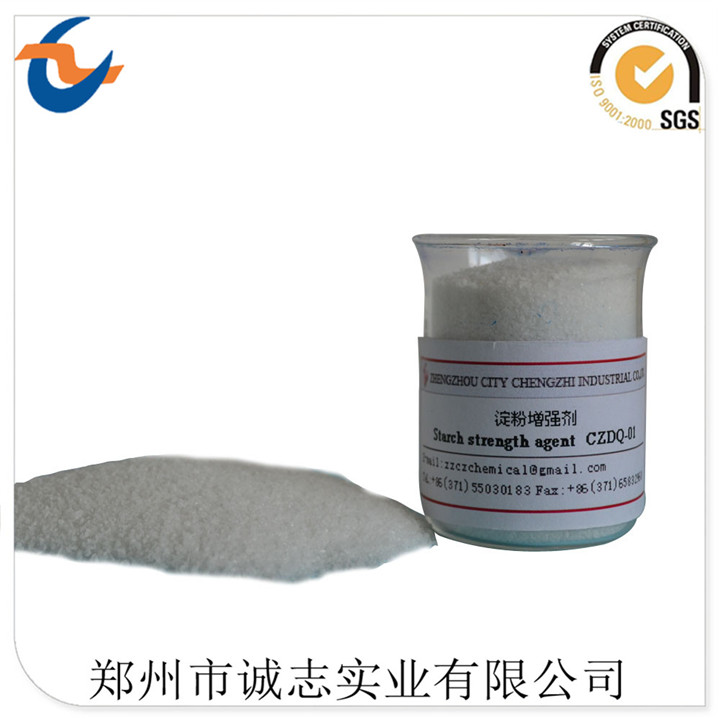 淀粉增强剂 CZDQ-01 提高板纸的环压强度