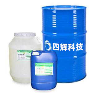 广东东莞SH-A810工业清洗剂去污能力强