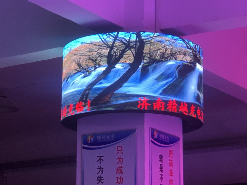 泰安led显示屏 东平全彩大屏 宁阳电子屏制作安装厂家