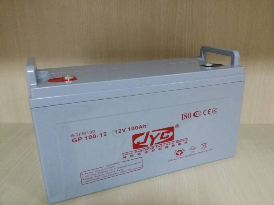 JYC电池 JYC GP 12V100H金悦诚蓄电池信源