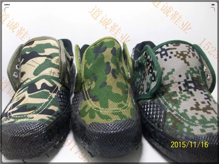 军训胶鞋生产厂家批发解放鞋耐磨黄球鞋