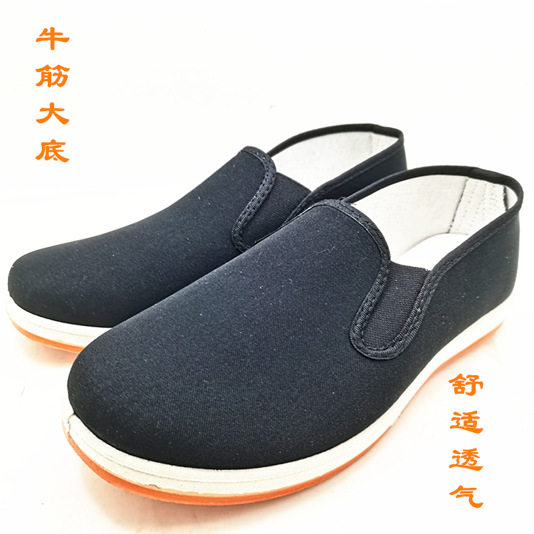 老北京养生布鞋男手工轮胎底布鞋耐磨防滑