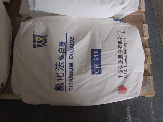 锦州中信氯化法钛白粉CR300