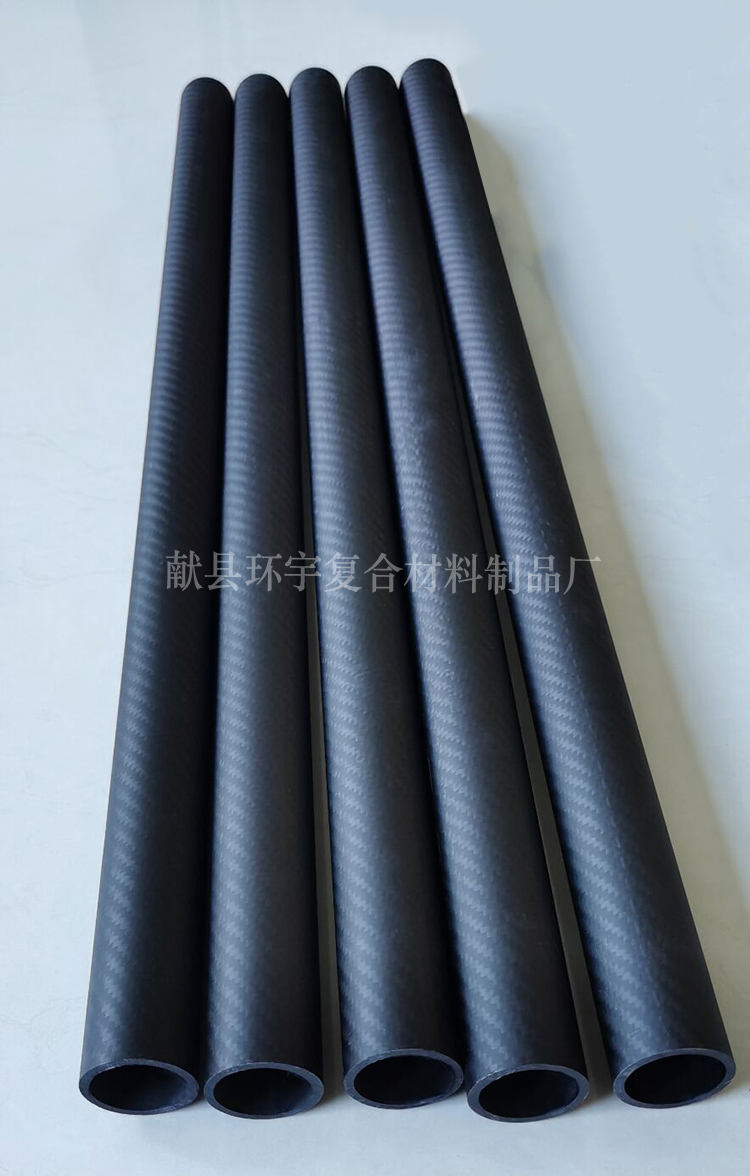 多种规格6MM-150MM碳纤维管/3K平纹直纹碳纤维管/碳纤维棒