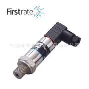批发FST800-401大气压力变送器压力变送器0-40mpa