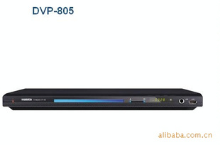 万利达DVDDVP-805