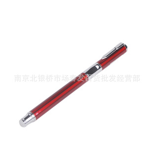 晨光钢笔，金属钢笔AFP43201批发