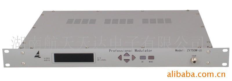 捷变频调制器ZY750M-J1A