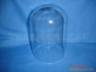 厂家各种规格的3.3高硼硅材的面塑玻璃罩