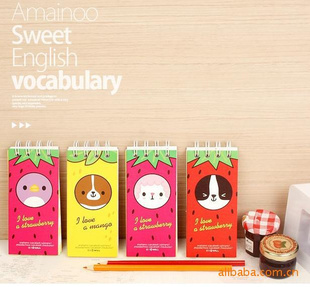 韩国文具可爱水果单词速记本线圈本笔记本记事本带隔板