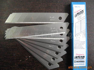 宏鑫A100系列高碳钢双壁纸片