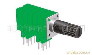 塑胶柄四联电位器