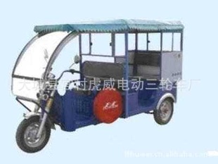 厂家定做出口型电动三轮黄包车、客运出租三轮车