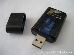 USB接口/四合一读卡器/2.0高速传输