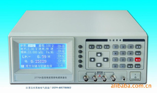 2776A型电感测量仪