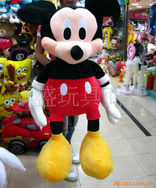 填充毛绒玩具迪士尼1米2米奇老鼠(图)