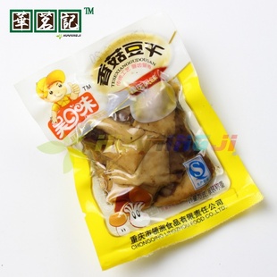 X休闲零食品批发重庆吴味香菇豆干独立小包装鸡汁1*4*2.5kg