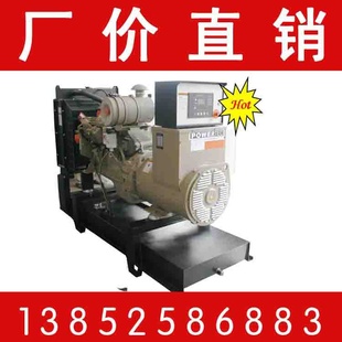 江苏卡特厂家直供全新-450KW重庆康明斯发电机组