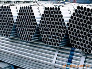 生产销售：焊接钢管、镀锌钢管、涂塑钢管、浸塑钢管、衬塑钢管