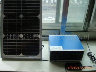 WLD-B15U家用太阳能发电机小型发电机直流发电机家用发电