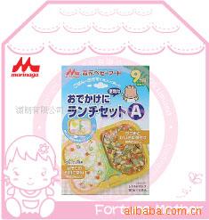 森永Morinaga婴儿高营养套餐食品-日本原装进口婴儿食品