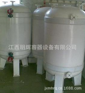 江西赣州反应釜、塑料反应罐、塑料搅拌罐、PP反应釜
