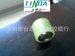 （台湾浇注技术，颜为玻璃绿透明）缝纫机PK拖轮