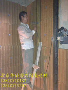 北京生产厂家--电梯井隔音板