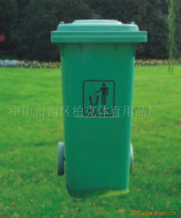 垃圾桶塑料垃圾桶钢木垃圾桶环保材料垃圾桶