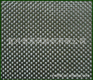 认碳纤维布平纹碳纤维布斜纹碳纤维布缎纹碳纤维布