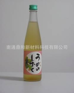 梅子果露酒日本百年酿造（诚招）