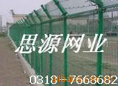 护栏,厂区护栏,一米线隔离栏(图)