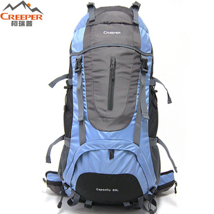 柯瑞普：特价60L运动登山包背包，户外旅行背包，登山包批发