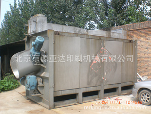 加工各种机械零件、钢结构设计加工-北京屠宰机械-屠宰设备-配件