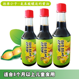 韩国进口跆拳小子儿童低盐氨酿造甜食酱油150ml