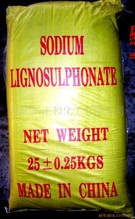 厂家直销-木素磺钠（木钠）-混凝土减水剂